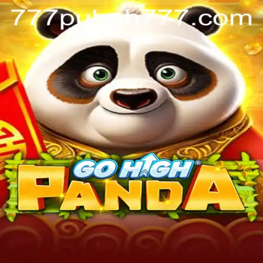 Exploring the Thrilling World of GoHighPanda: A Comprehensive Introduction